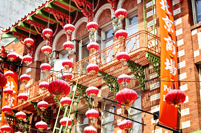 Lanterns, lanterns, everywhere!