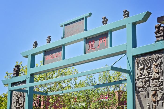 Gate to Chinatown Square