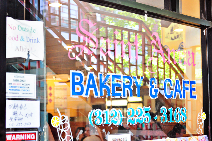 Saint Anna Bakery & Pastry Shop