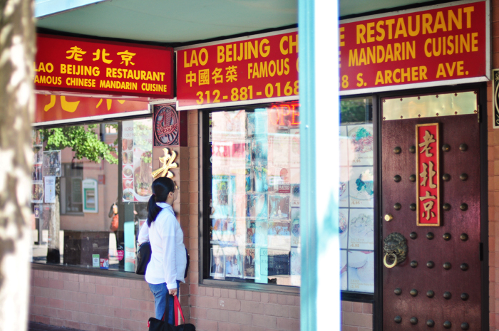 Lao Beijing